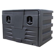 42 Litre Vehicle Toolbox JBZ520