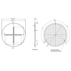 Pump Chamber Cover/Lid